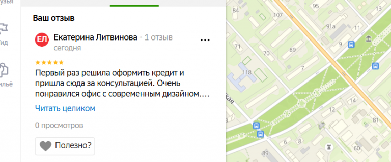 2025 11 25 16 53 31 png