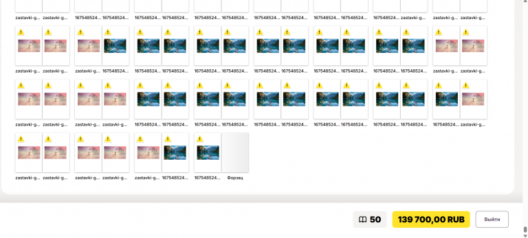 2026 01 14 16 29 22 png