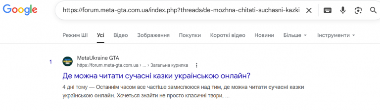 2026 03 08 11 50 13 png