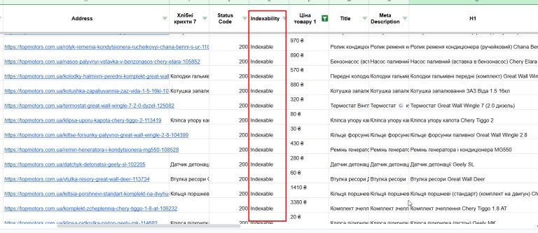 2026 03 20 16 46 22 png