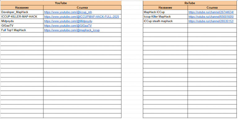 2025 12 04 14 46 31 png