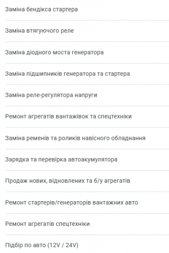 2025 11 28 15 14 02 png