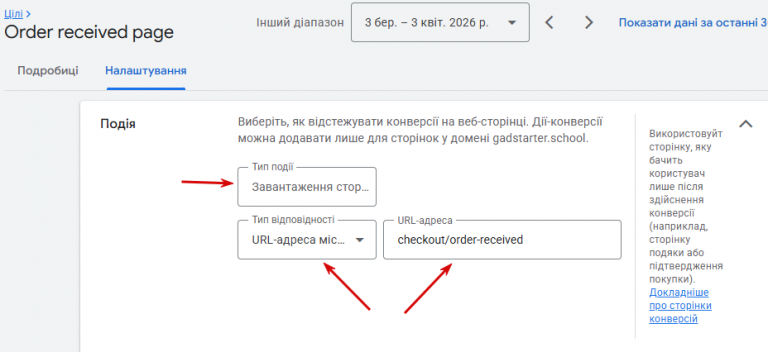 2026 04 06 19 25 09 png