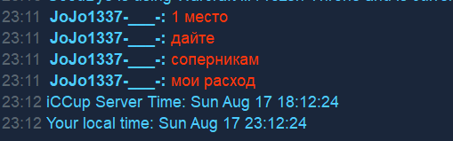 2025 08 17 23 12 29 png