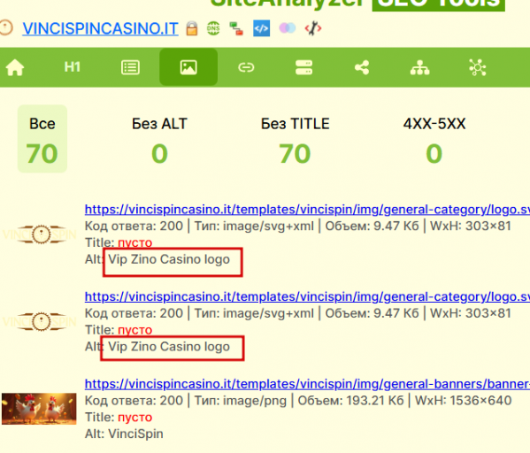 2025 12 25 00 25 34 png