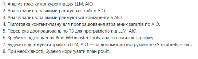 2025 12 02 13 05 15 png