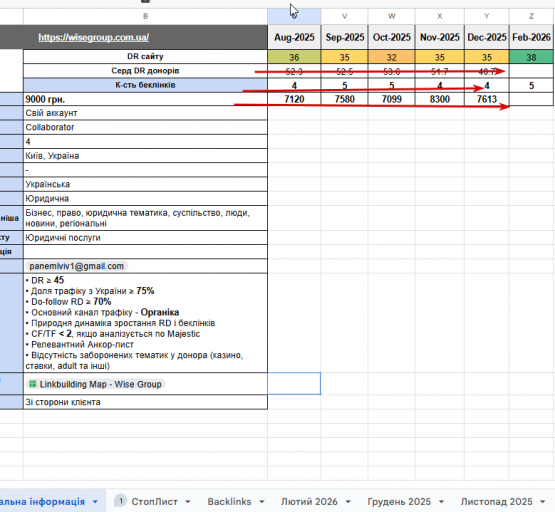 2026 02 03 19 29 36 png