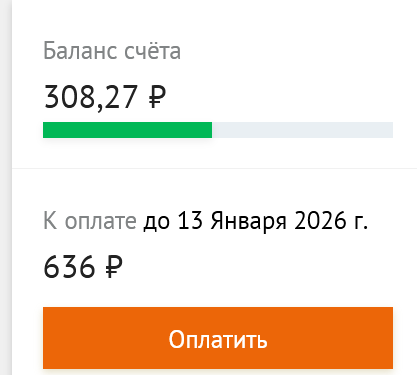 2025 12 30 15 38 56 png