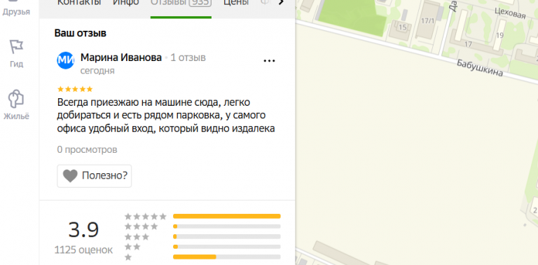 2025 10 25 18 43 04 png