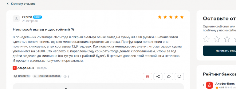 2026 02 28 15 43 10 png