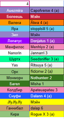 2026 02 19 00 45 11 png