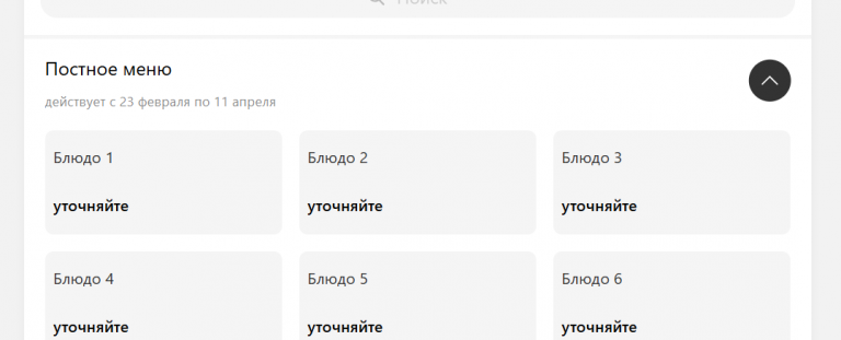 2026 02 26 14 54 11 png