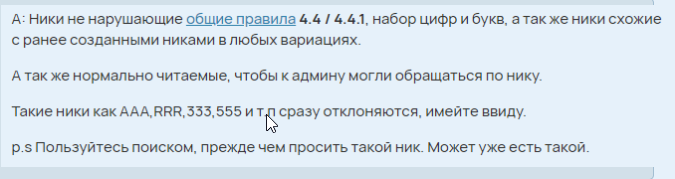 2025 08 19 22 59 08 png