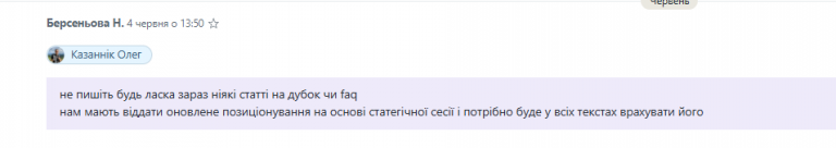 2026 06 08 17 13 07 png
