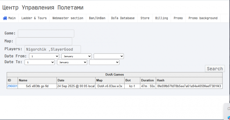 2025 11 01 01 35 51 png