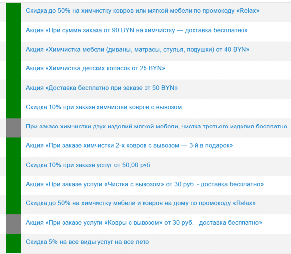 2026 03 05 16 03 48 png