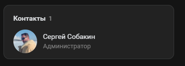 2026 03 10 20 45 28 png