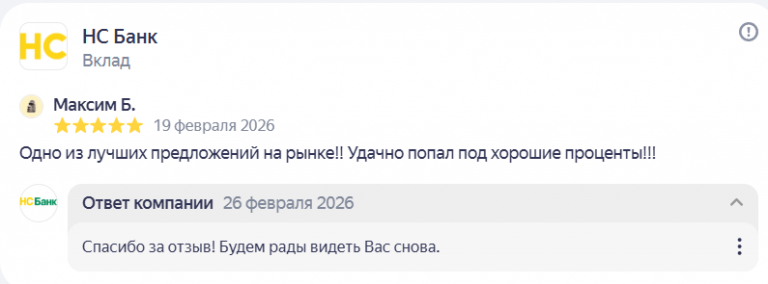 2026 02 26 15 35 57 png