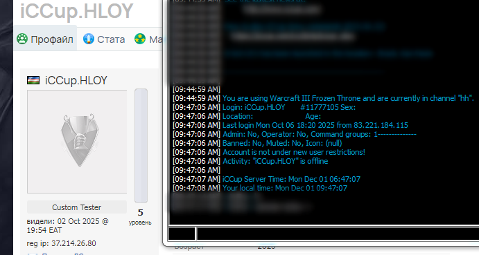 2025 12 01 09 48 04 png