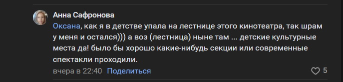 2025 07 16 18 15 02 png