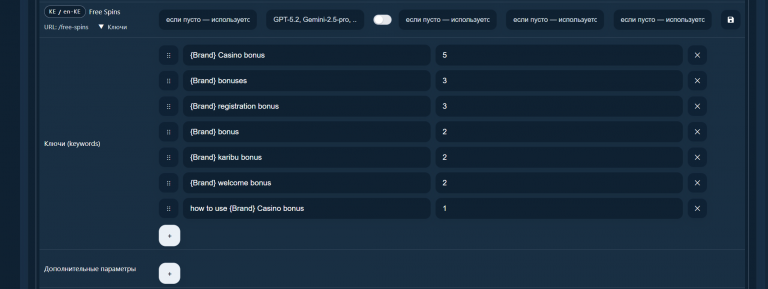 2026 02 25 19 46 09 png