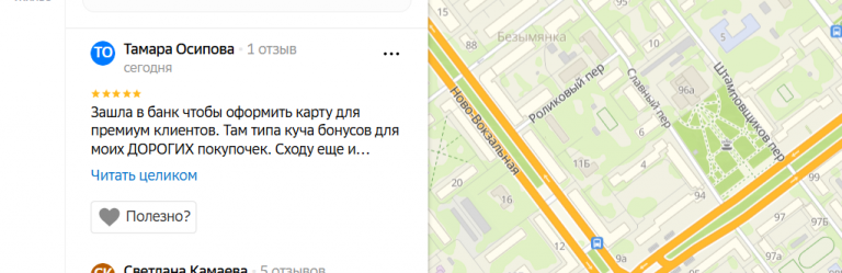 2026 01 19 15 44 55 png