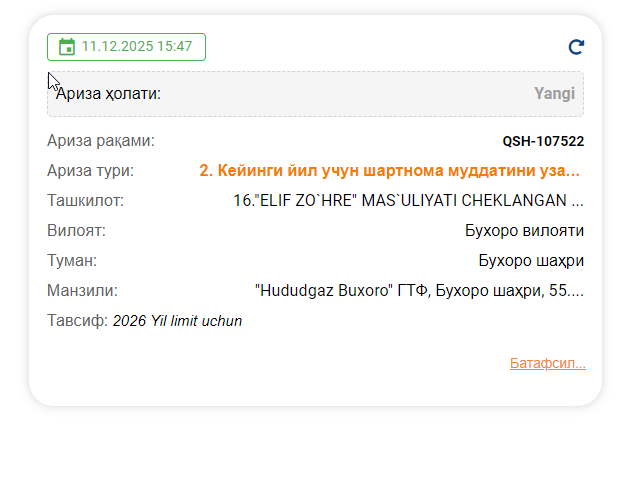 2025 12 11 15 48 06 png