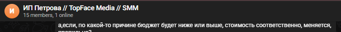 2025 07 01 14 28 33 png