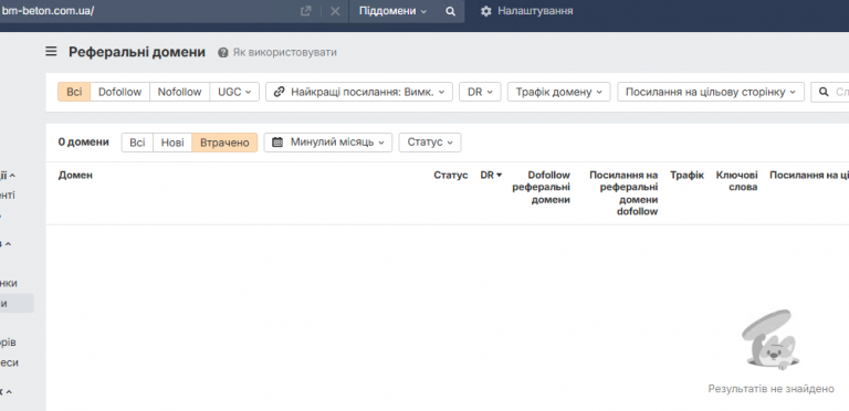 2025 12 01 14 39 36 png