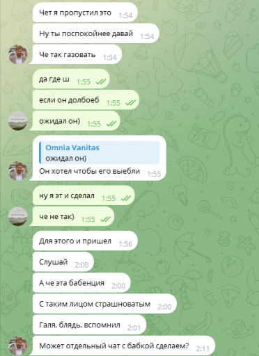 2026 03 13 02 12 01 png