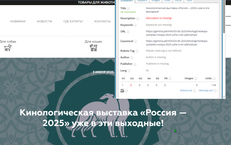 2025 06 17 12 24 29 png