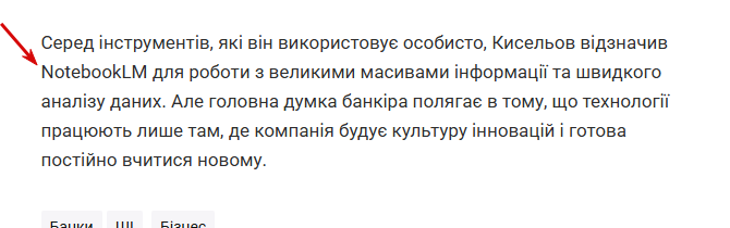 2026 07 03 16 32 42 png