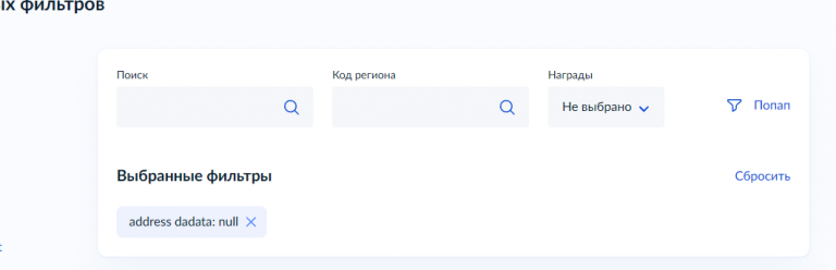 2026 03 31 14 57 12 png