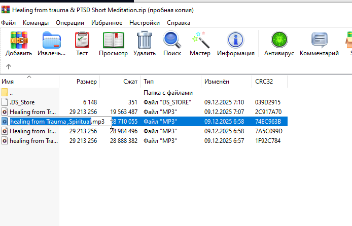 2026 03 26 12 45 55 png