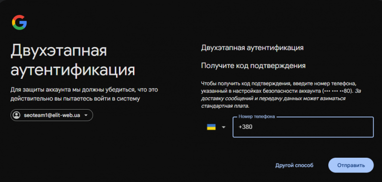 2025 12 15 16 12 43 png