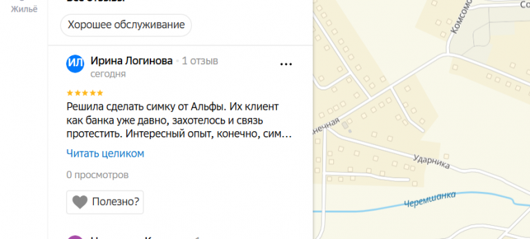 2025 12 13 13 14 17 png