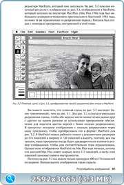 thumb 08631d1cbee843a6dc76acd1b4ef93d3 png