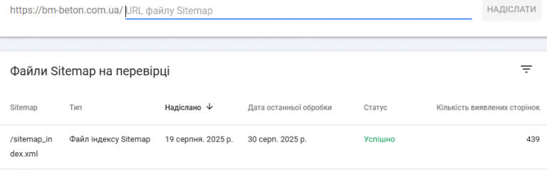 2025 09 02 16 06 54 png