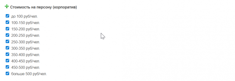 2025 12 03 15 00 56 png