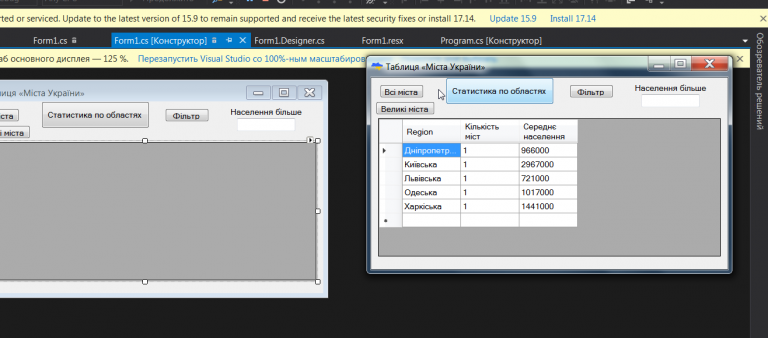 2025 11 02 20 33 49 png