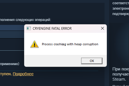 2025 11 01 00 15 31 png