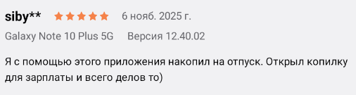 2025 11 06 17 38 47 png