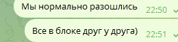 2025 05 29 11 49 55 png