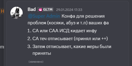 2025 11 05 20 21 33 png