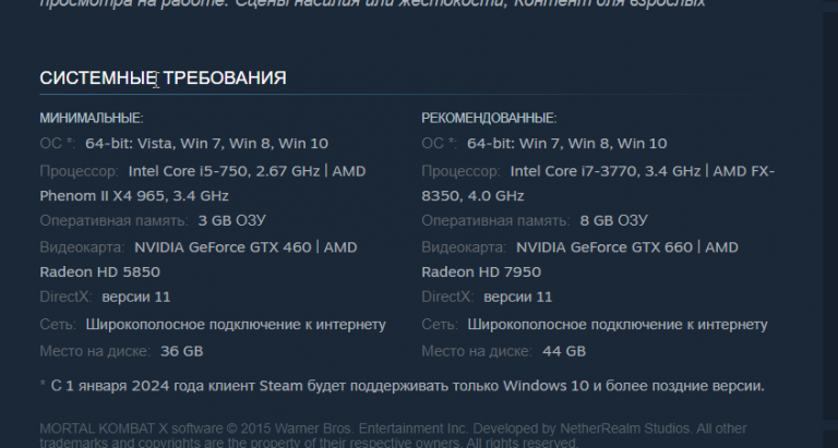 2025 07 13 15 40 11 png