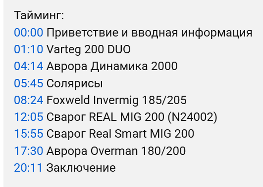 2025 05 18 12 05 28 png