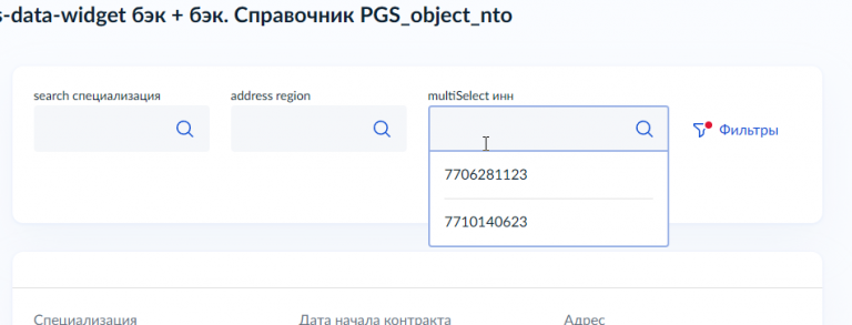 2026 04 21 13 27 12 png