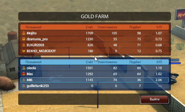 2025 11 08 17 48 00 png