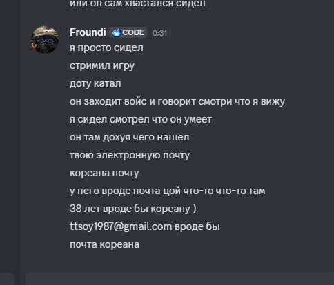 2025 09 12 00 32 48 png