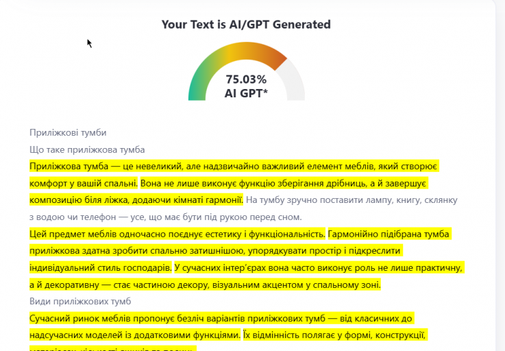 2025 11 03 09 49 06 png